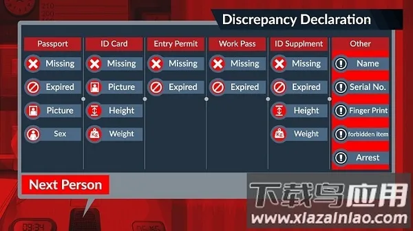 �߾�Ѳ�߾���ģ����2026�ٷ�����