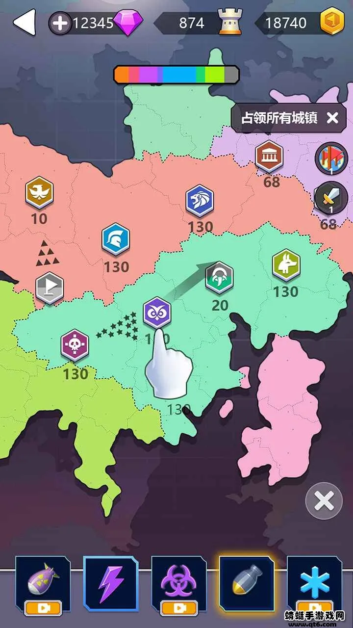 �������ս2026���°汾