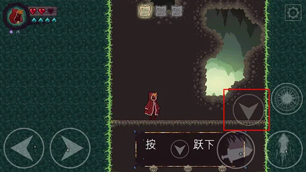 扭曲的故事 扭曲的故事