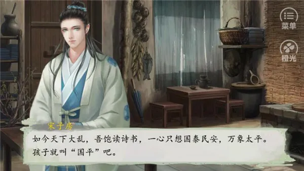 ��Ϯ��ƶ��