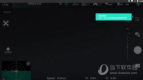 XHubsan2 XHubsan2
