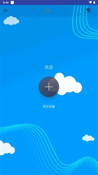 MTcam pro MTcam pro