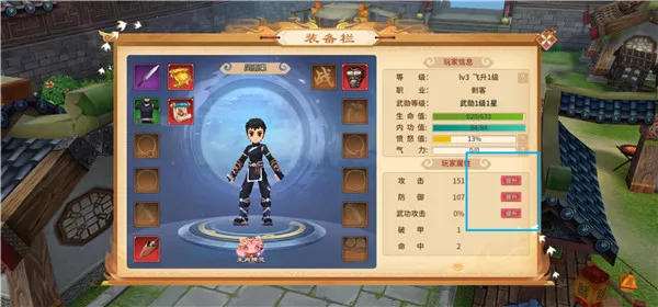千年寻仙2026官方正版 千年寻仙2026官方正版