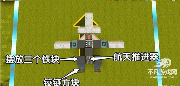 迷你世界全皮肤安卓版手机版 迷你世界全皮肤安卓版手机版