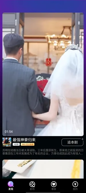 先锋剧场 先锋剧场