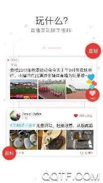上海黄浦最新手机版 上海黄浦最新手机版