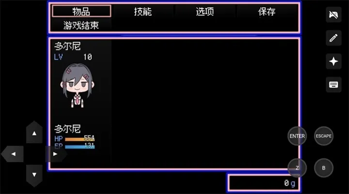 水母之夜 水母之夜