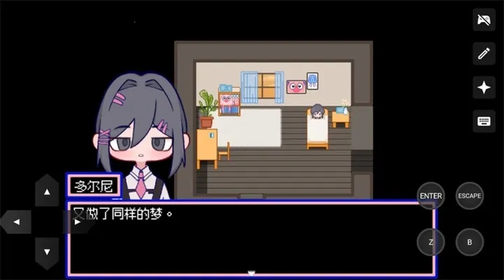 水母之夜 水母之夜