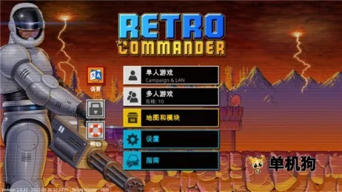 ����ָ�ӹ�