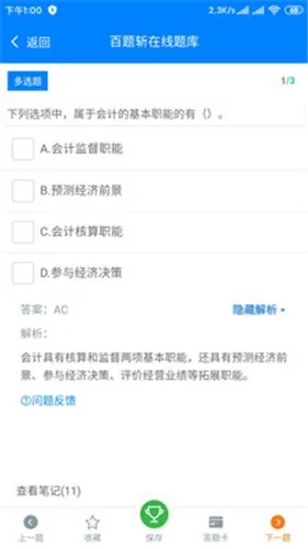 ����ն