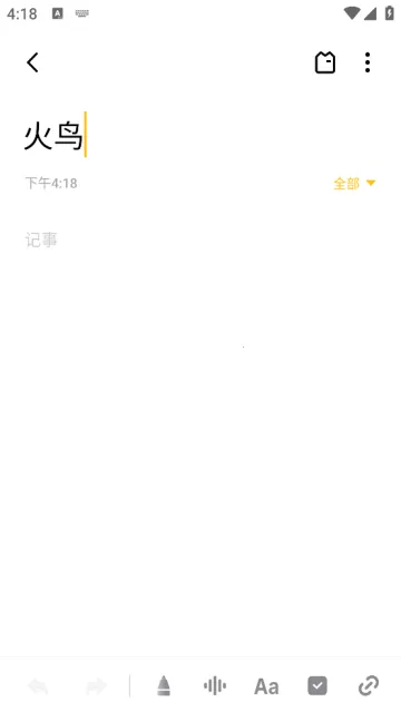 ����ʼ�2026���ذ�װ