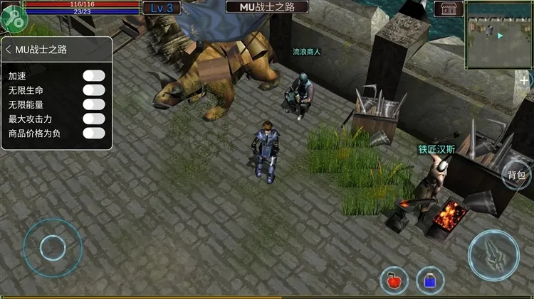 MUսʿ֮·�����ֻ���