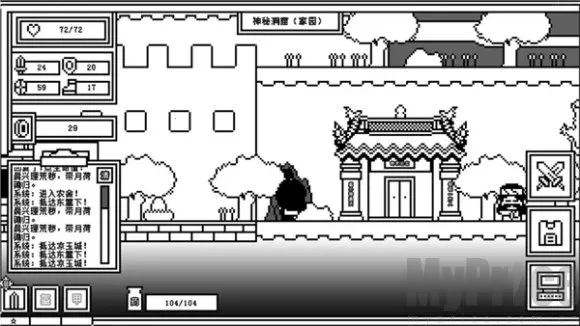 下一层的封魔塔最新手机版 下一层的封魔塔最新手机版