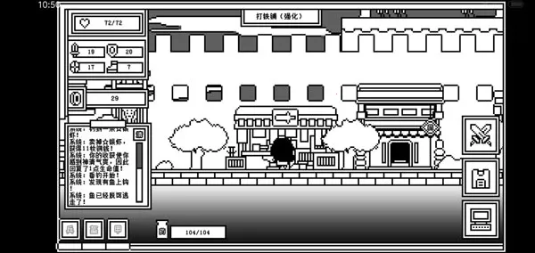 下一层的封魔塔最新手机版 下一层的封魔塔最新手机版