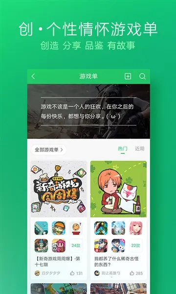 爆米花 爆米花