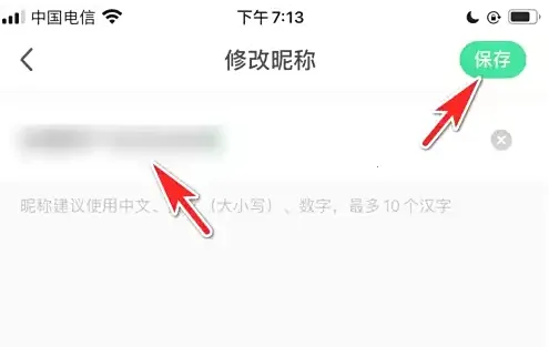 爆米花 爆米花