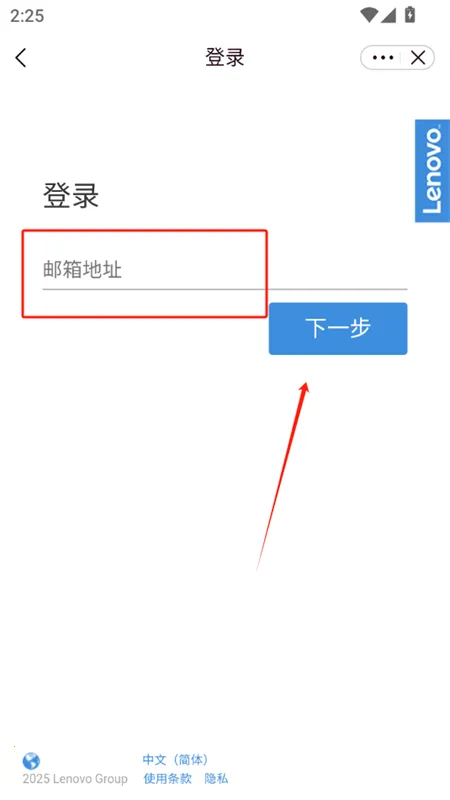 乐聊MyHub2026官方正版 乐聊MyHub2026官方正版
