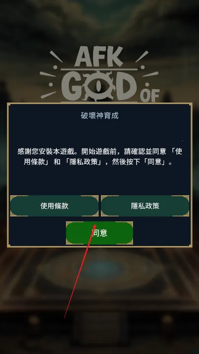 �ƻ���2026�ٷ����°汾