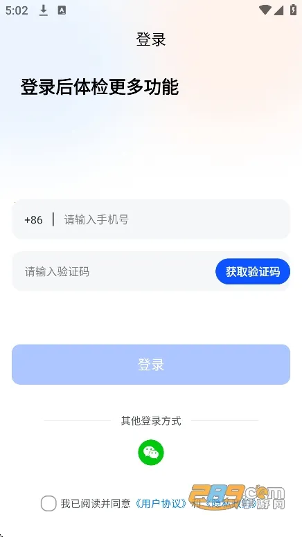 作业百分百 作业百分百