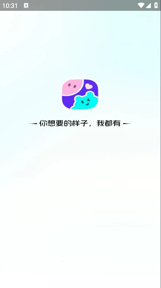 CosLove虚拟情感聊天2026官方最新版本 CosLove虚拟情感聊天2026官方最新版本