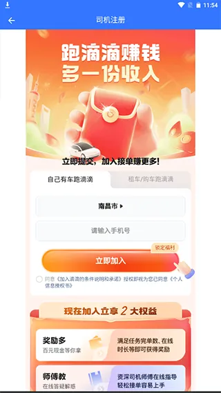 ˳�糵��2026���ذ�װ