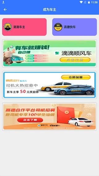 ˳�糵��2026���ذ�װ