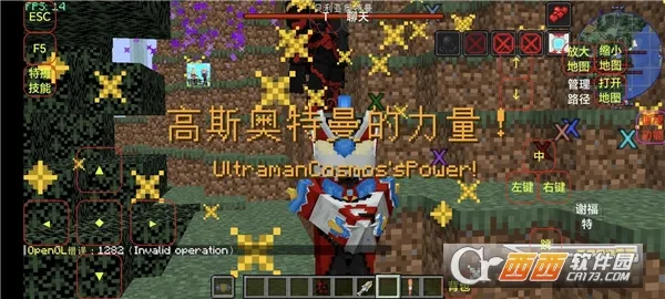 �ҵ���������Ӣ�۲���ƻ�2026�ٷ����°汾