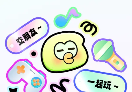 音往语音2026下载安装 音往语音2026下载安装