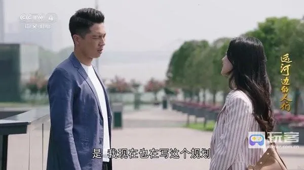 直播仓 直播仓