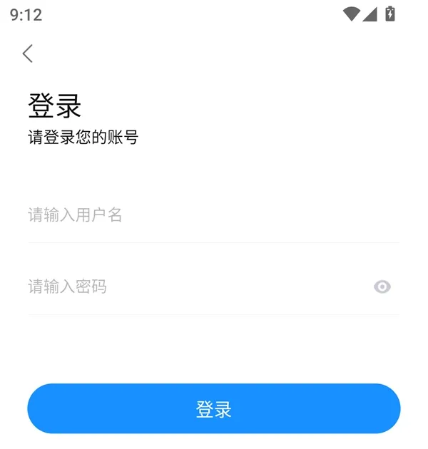 萝卜影视剧 萝卜影视剧