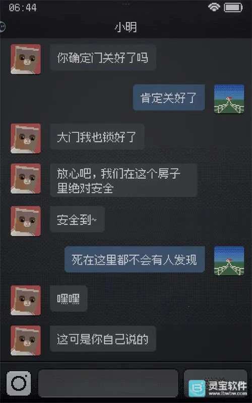 CantSleep2026�ٷ�����