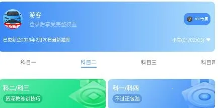 �ݿ����������ֻ���