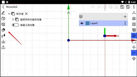 CAD建模号安卓版手机版 CAD建模号安卓版手机版