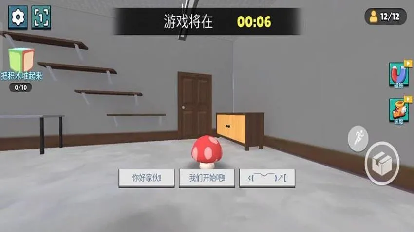 è����Ϸ