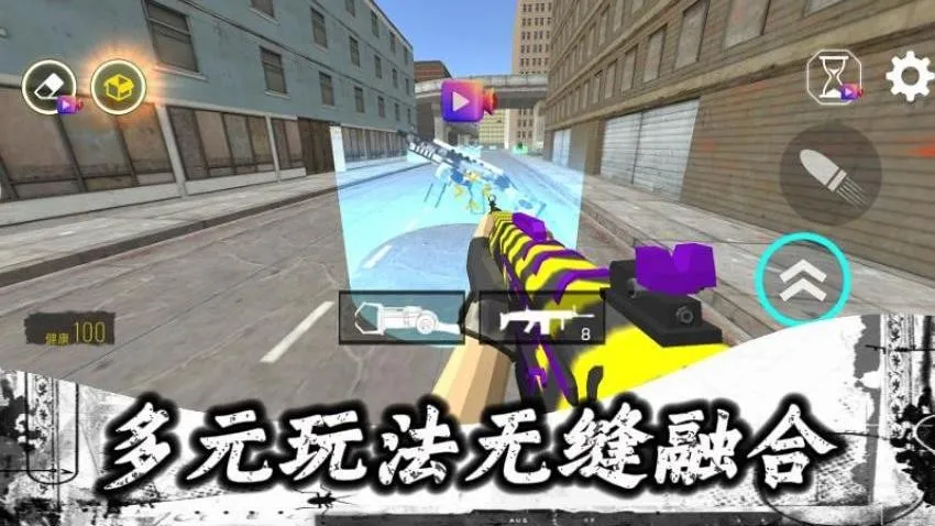 反恐战场模拟 反恐战场模拟