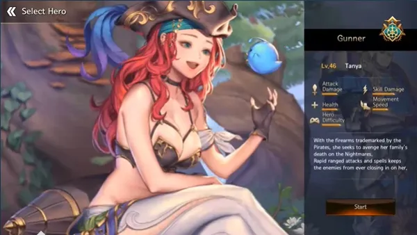 ��֮ì����(DragonSpear-EX)