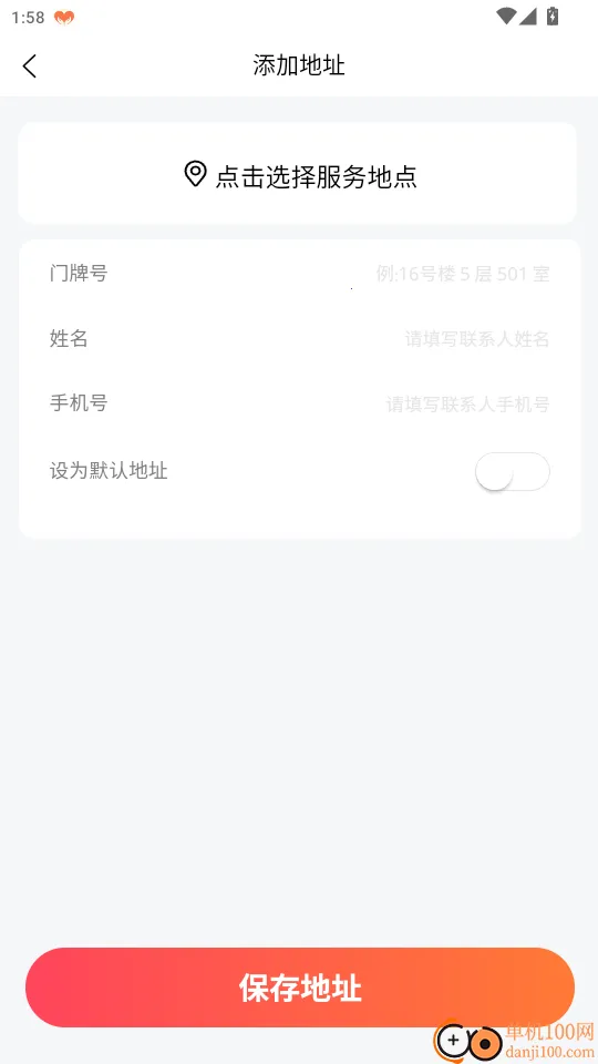 ���ɵ���2026���°汾
