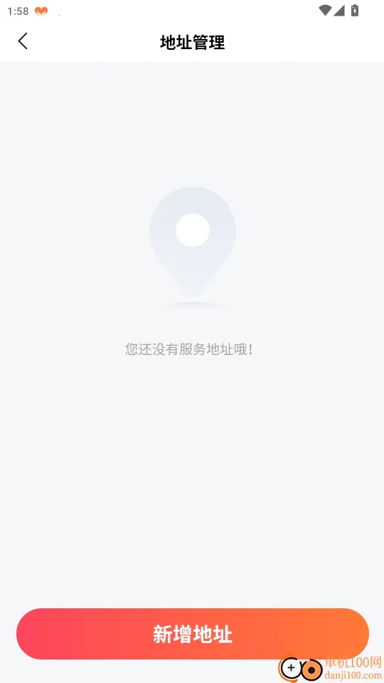 ���ɵ���2026���°汾