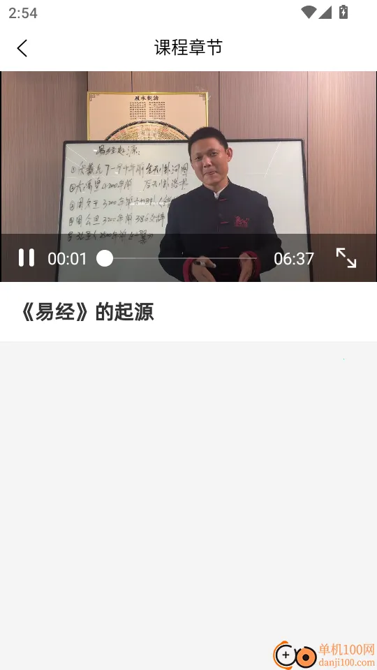 ��������׿���ֻ���