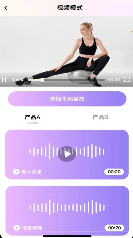 趣玩有品 趣玩有品