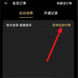 OPPO商城 OPPO商城