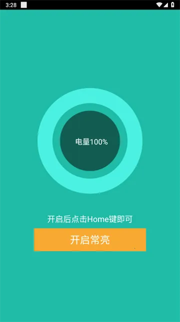 ��Ļ��������