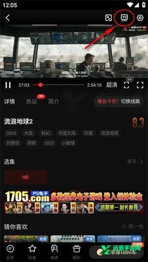 һ��2026�ٷ����°汾