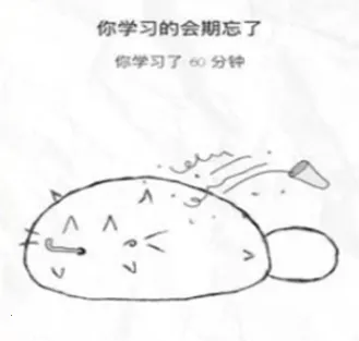 fatty cat��׿���ֻ���