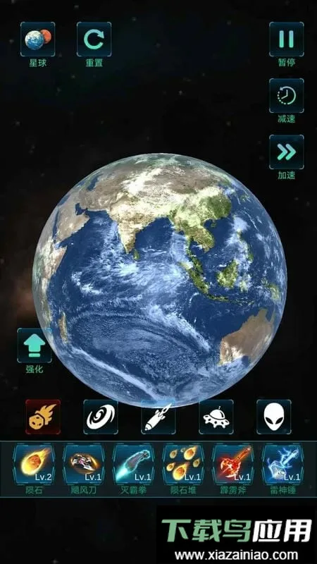 模拟宇宙大爆炸最新手机版 模拟宇宙大爆炸最新手机版