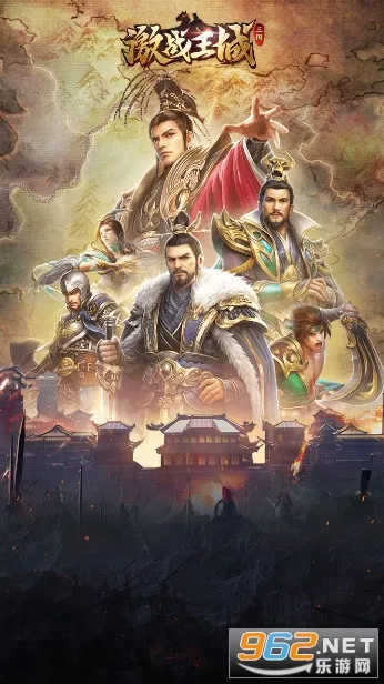 激战王城2026最新版本 激战王城2026最新版本