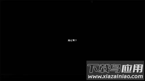 Last Summer去年夏天2026最新版本 Last Summer去年夏天2026最新版本