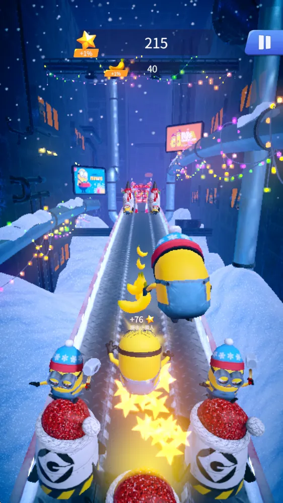 MinionRush
