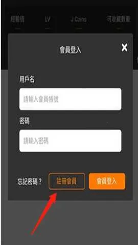 jmcomic2026官方正版 jmcomic2026官方正版