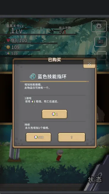 ��콣